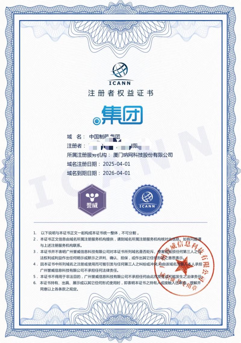 互联网时代的门户建设：深圳网站建设的发展与趋势