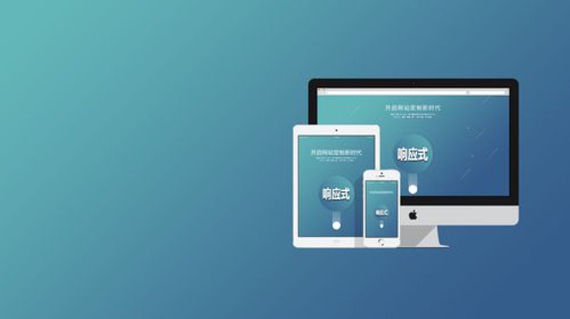 小程序开发：解锁企业数字化转型新钥匙